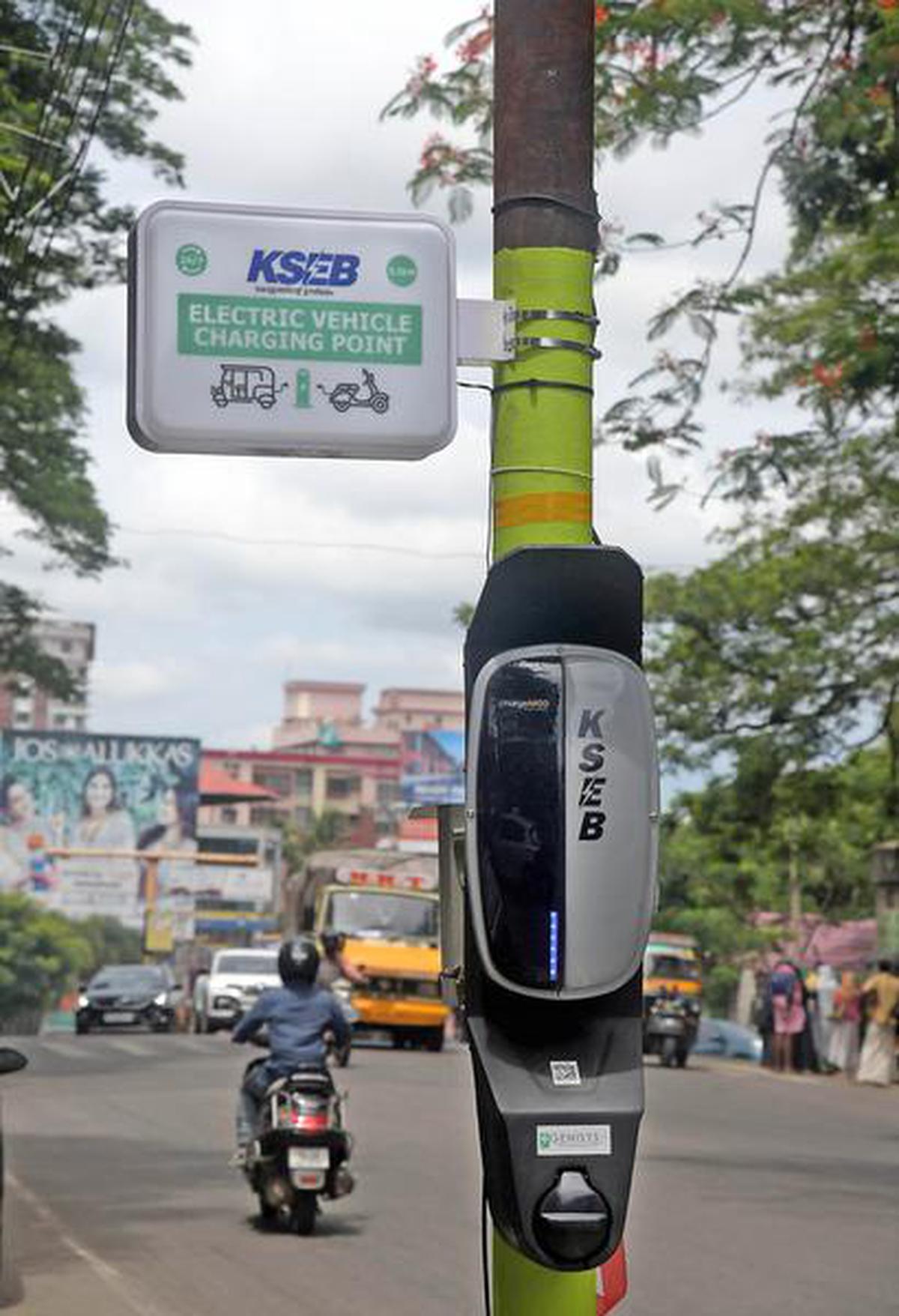 Kseb charging deals station